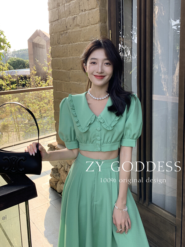 【 ZY 】 age reducing small fragrant style blouse + high waist skirt suit 68337# ozq