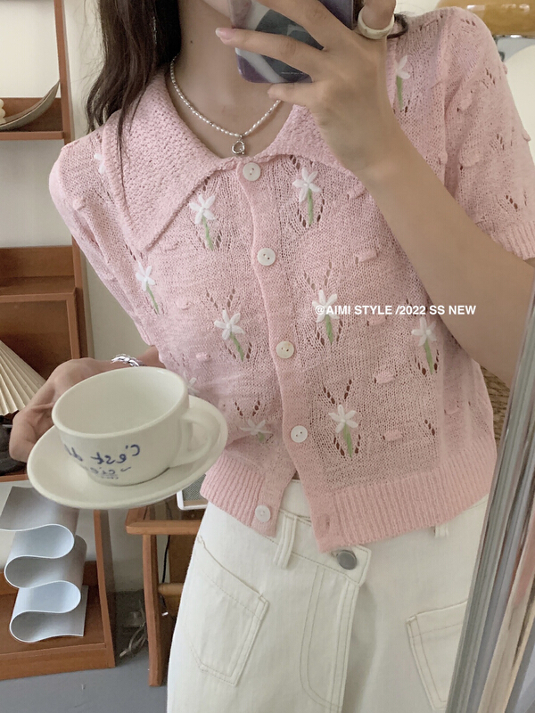 [aimi] Korean version small square collar and button knit cardigan 9510# HBx