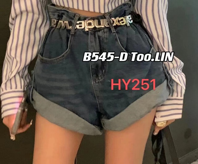 New year in early spring! [dtoo. Lin] high waist and thin versatile denim shorts (without belt) ys1-251# ozq