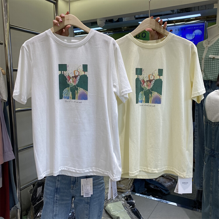 New year in early spring! [Boran buran] round neck versatile print short sleeve T-shirt 6259# XYY