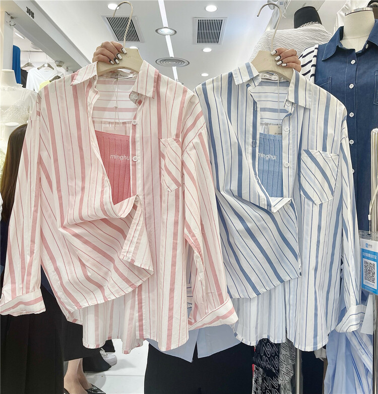 [e +] Korean striped versatile loose shirt + inner suspender vest set (only shirts) 8017# CSX
