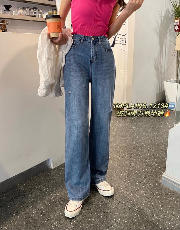 New in early summer! [Mi & Co Wu] Korean version of hole breaking elastic wide leg floor dragging jeans t1213# hjy