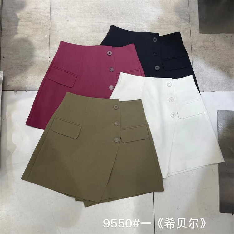 [Siebel sibeier] high waist slim breasted skirt 9550# XJ