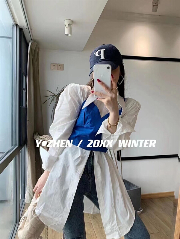New year in early spring! [LML] sexy V-neck suspender Vest + Korean simple loose shirt suit (only suit) 8210# ozq