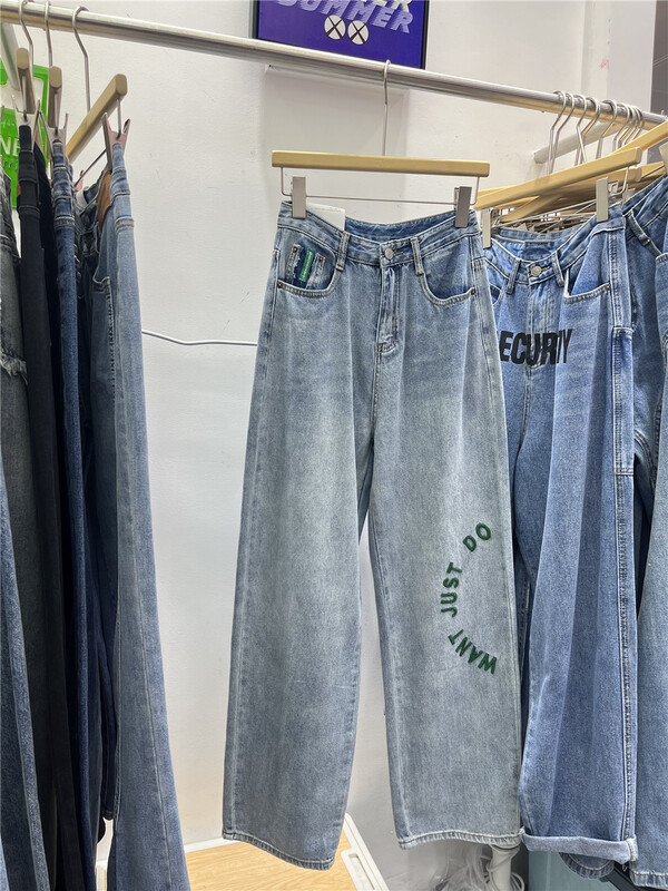 New year in early spring! [TIMI] letter printed comfortable jeans 6856# LSW