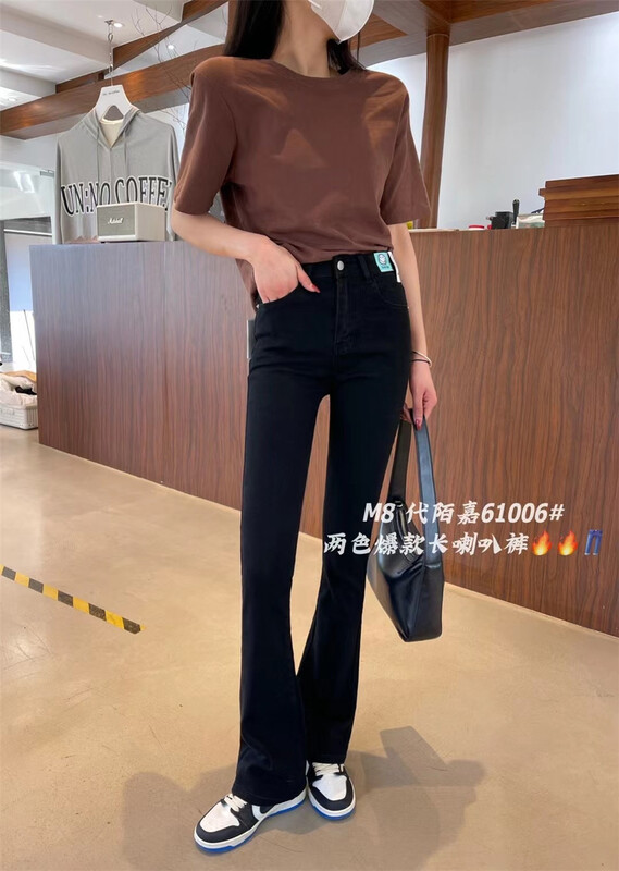 New year in early spring! [M8 denim] design sense label skinny jeans 61006# LSL