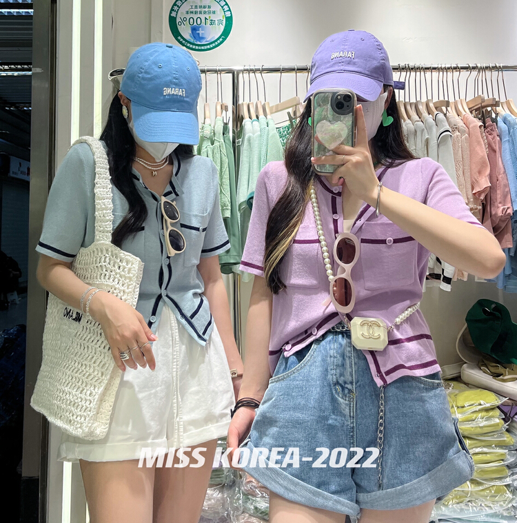 [Miss Korea] Korean basic versatile T-shirt 6649# HBx