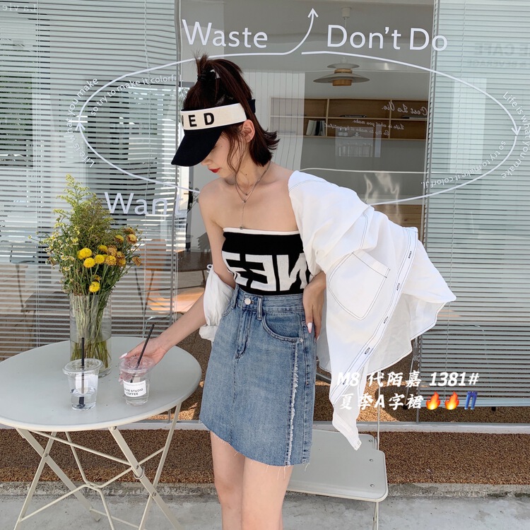 [M8 denim] Korean style hot girl A-line denim skirt 1381# LSL