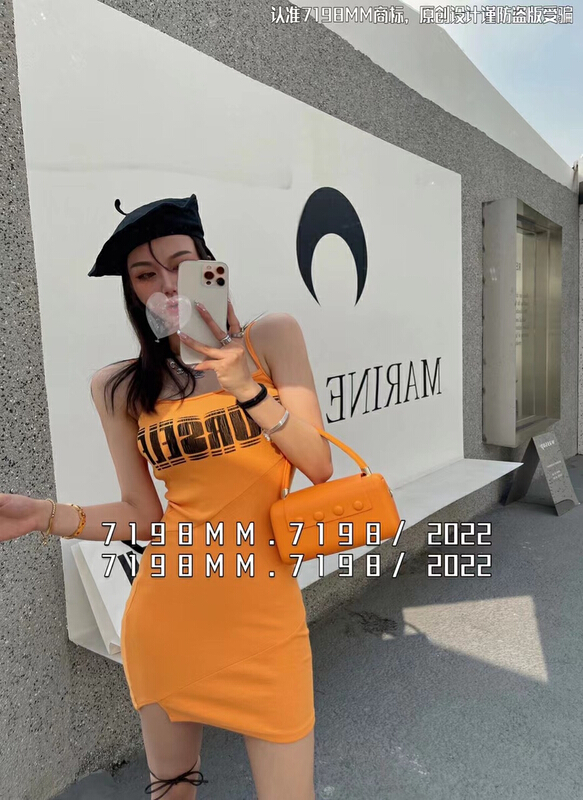 New year in early spring! [7198] modern Spice Girl letter print dress 22089# PCZ