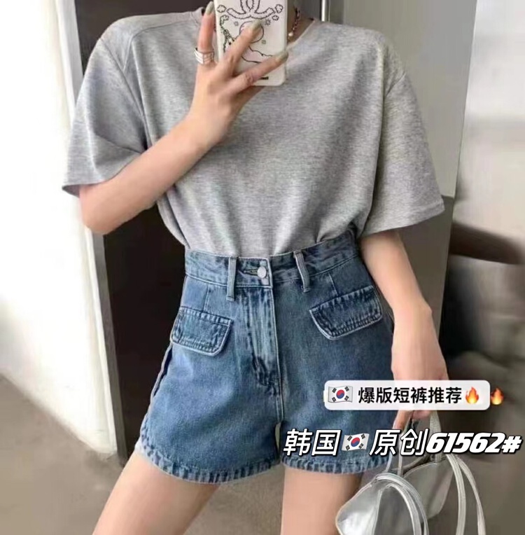 New in early summer! [Korean original] Korean version of slit fashion denim shorts 61562# L