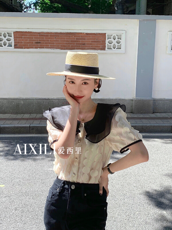 New in early summer! [aixili Sicily] French sweet lotus leaf collar single breasted blouse 6380# WPL