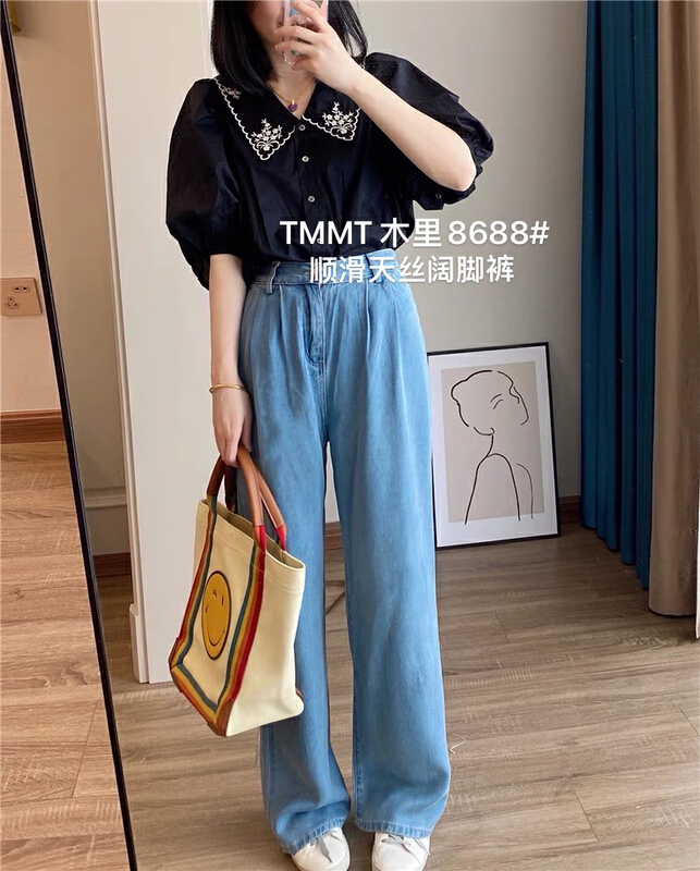 [jiajiatmmt Muli] straight versatile loose jeans 8688# L