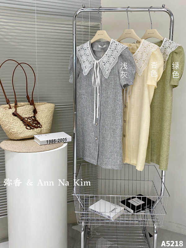 [Mi Xiang] small fragrance sweet bubble sleeve dress (with detachable shawl) 5218# hjy