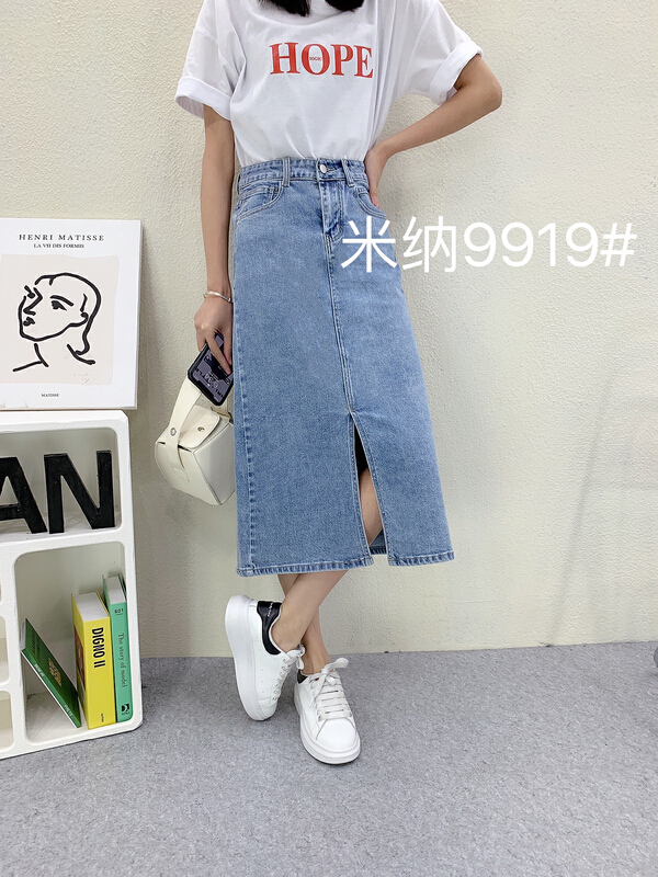 New year in early spring! [Mina] Korean versatile slit skirt 9919# LSW