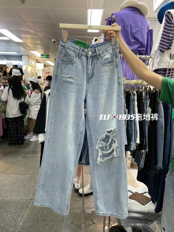 [x2 square] high waist skinny jeans 1935# ll with holes