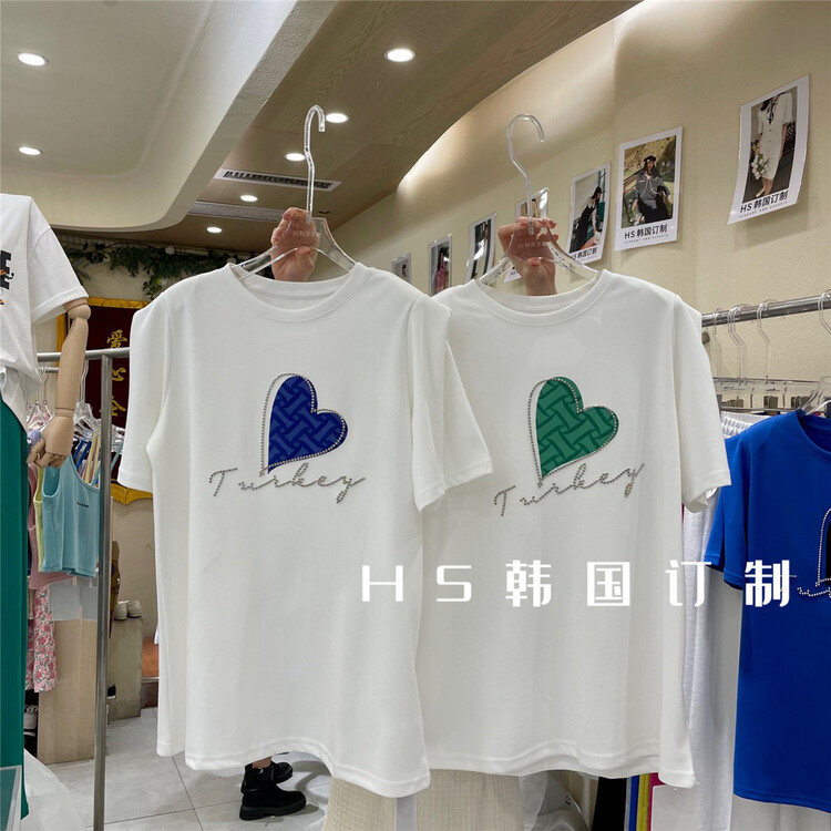 New in early summer! [HS Korea custom] leisure heavy craft hot drill love round neck short sleeve T-shirt 65135# hjy
