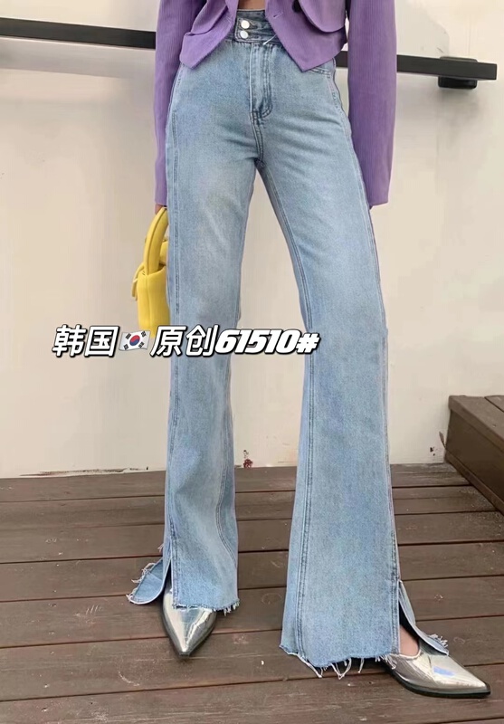 [Korean original] Korean version of versatile slit jeans 61510# L