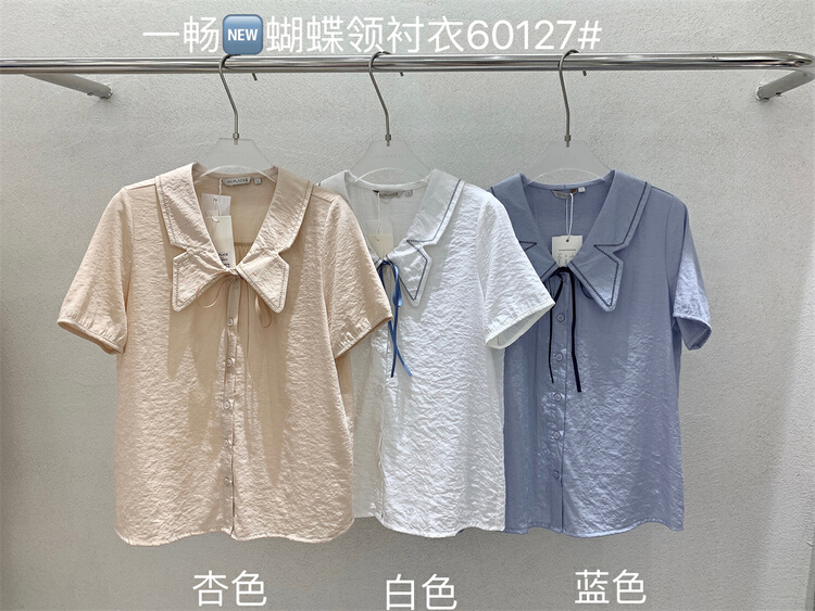 New in early summer! [echance] a sweet and versatile shirt designed by a minority (with detachable ribbon) 60127# lwy