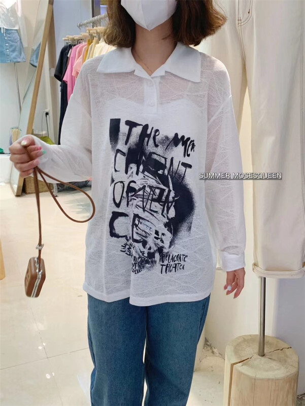 [Moses queen] Korean knitted letter printed sunscreen shirt 50238# XYY