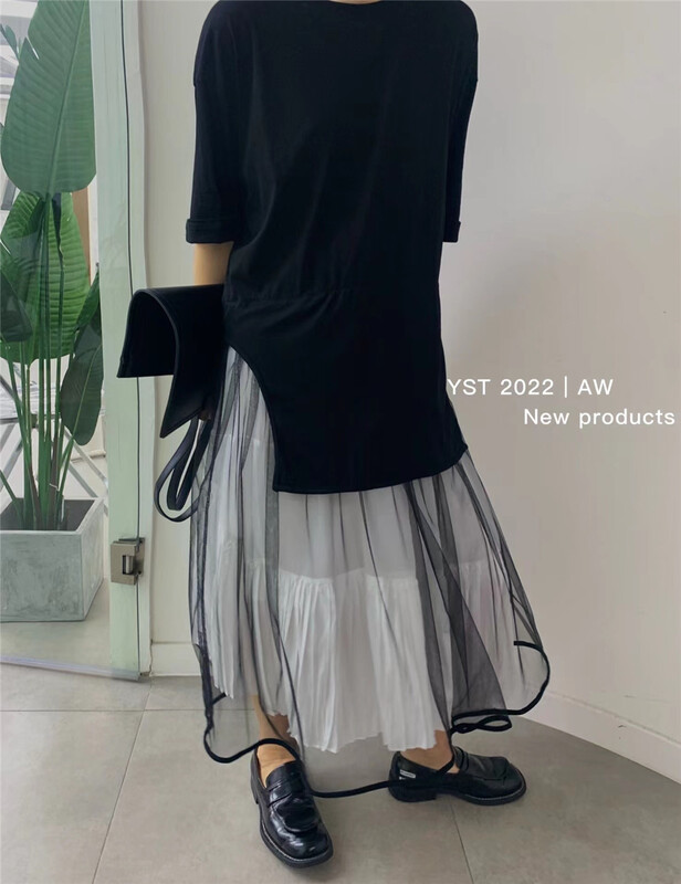 goods in stock! [YST] Korean stitched mesh loose dress 10174# XJ