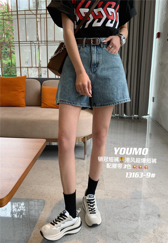 New year in early spring! [suxinlan] trendy, slim and versatile denim shorts (with belt) 13163-7 light blue-8 dark blue-9 nostalgic color # LSL