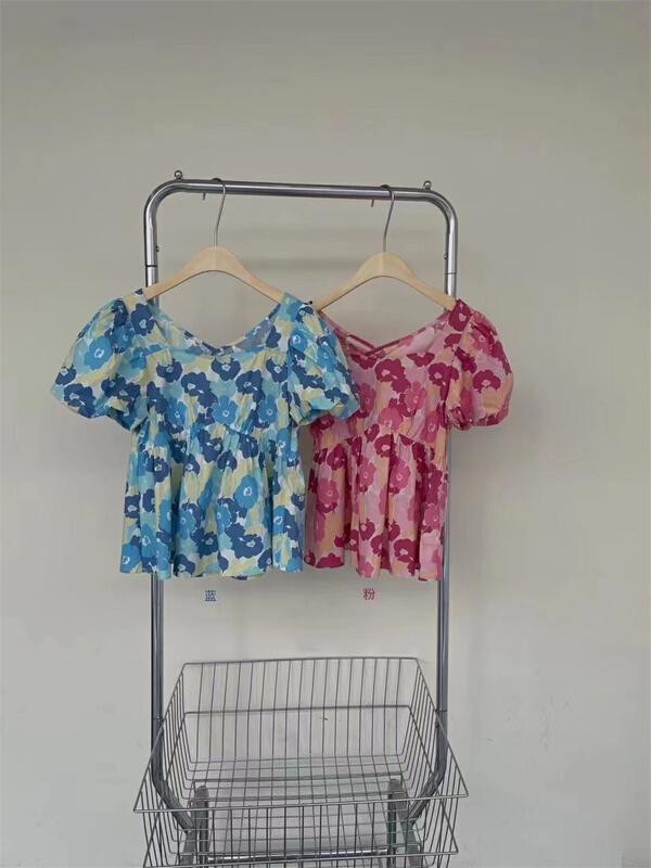 [miss LAN] Korean version broken flower shoulder shirt (small shirt sold separately) 10108# XJ