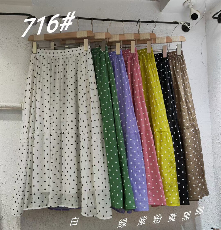 [Shangpin Wanqian] Korean style wave point skirt ys1-716# hjy