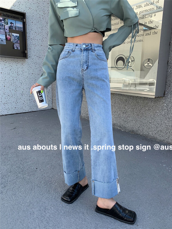 [aus] Korean straight baggy jeans 6859# LSW