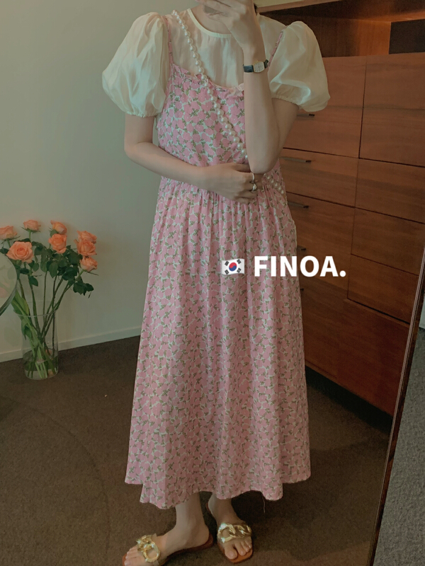 [olive] Korean Casual Fashion Top + floral atmospheric suspender skirt set 1071# CLS