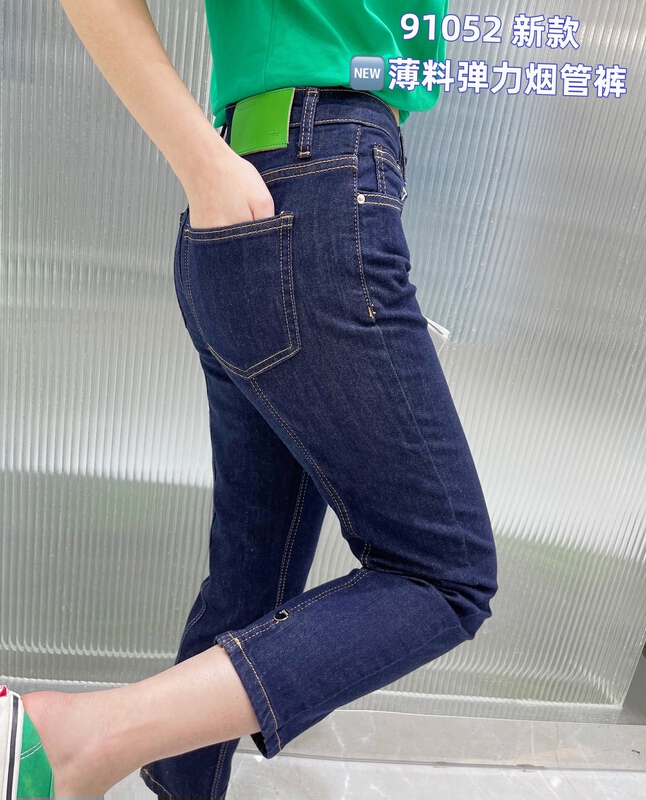 goods in stock! [coco] high waist, slim and versatile jeans 91052# LSL
