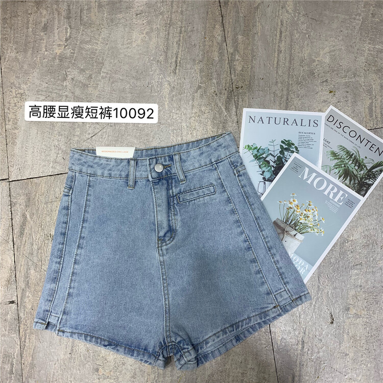 New year in early spring! [wooden boat station] casual simple and versatile denim shorts 10092# hjy