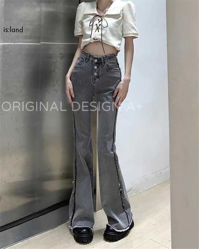 [a +] high waist micro horn gradient jeans ys1-8998# ozq