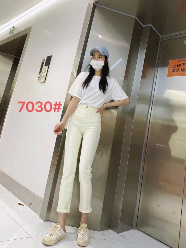 [thgz fairy tale princess] high waist thin Korean jeans 7030# JJ