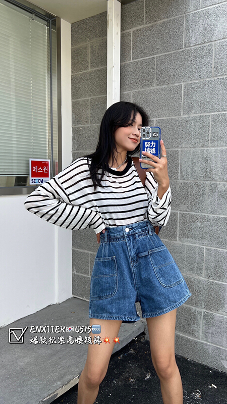 New in early summer! [en Xi'er] bud elastic waist denim shorts ehl0515-1# L