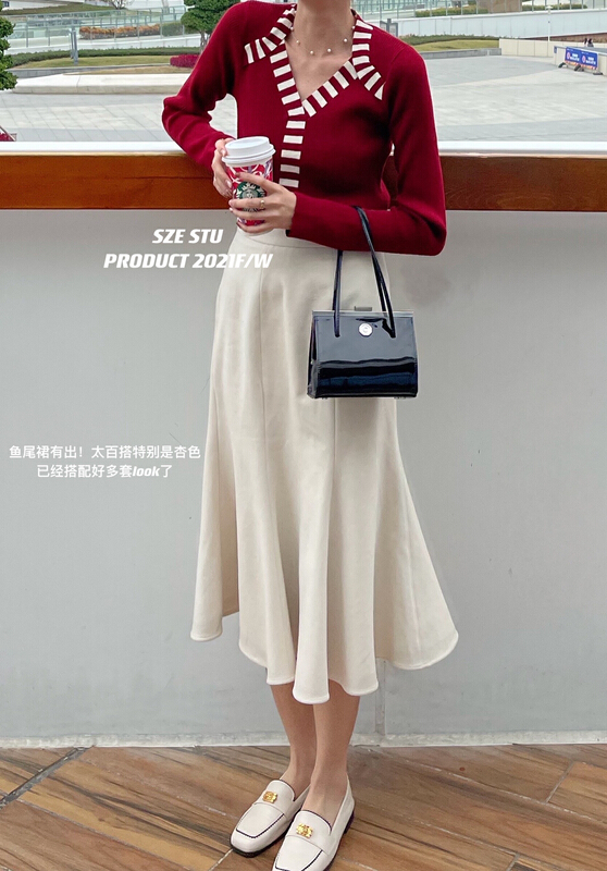 goods in stock! [Sze] Korean versatile fishtail skirt 20130# zxx