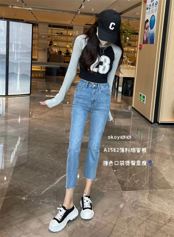 [okoy denim] fashionable Korean slim jeans 1582# hyy