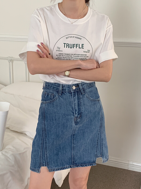 [meet me] temperament slit thin denim skirt 61261# ll