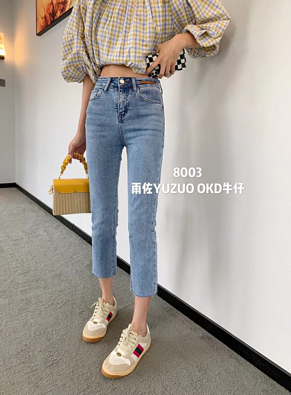 [okd] Korean versatile straight skinny jeans 8003# zxl