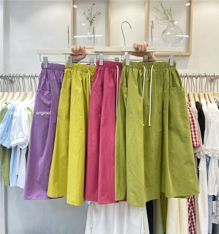 [Max original] Korean simple slim skirt 98169# HBx