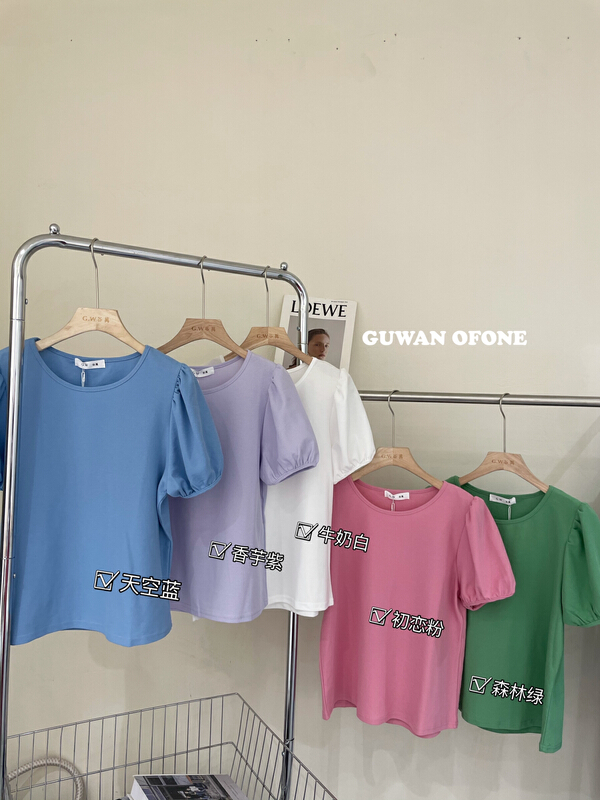 New in early summer! [G.W] candy color Pullover versatile blouse 5151# zxx