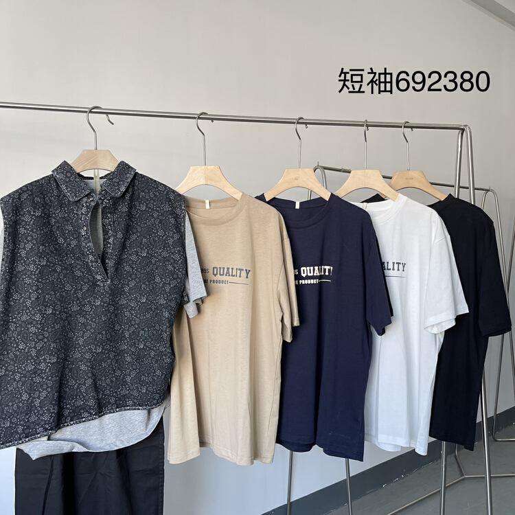 New year in early spring! [twenty printed wood] simple fashion letter printed short sleeve T-shirt (T-shirt only) 692380# XYY