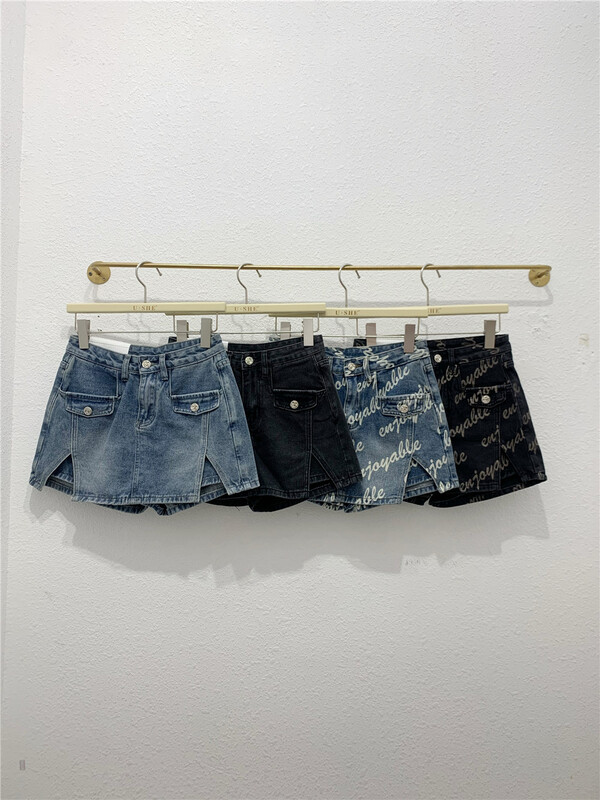 [u.she] Korean casual slim denim skirt 39125# cqw