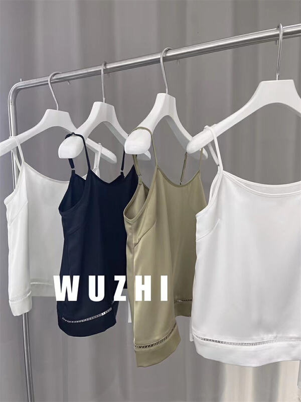 [Wuzhi] comfortable, simple and versatile vest / sling 77230# XJ