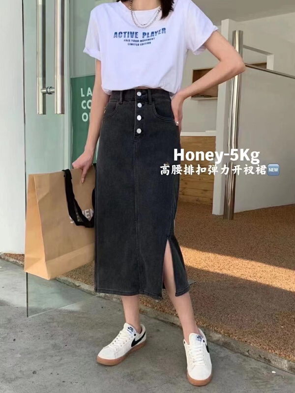 初夏上新!【HONEY-5KG】韓系顯瘦牛仔半身裙  1950#  LL