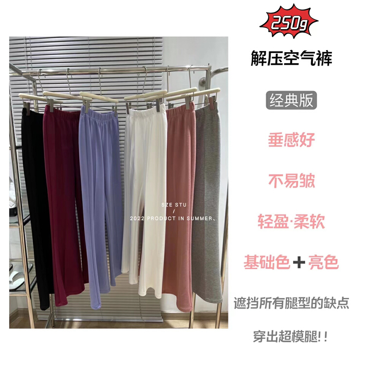 New in early summer! [Sze] Korean fashion slim casual pants 20153# zxx