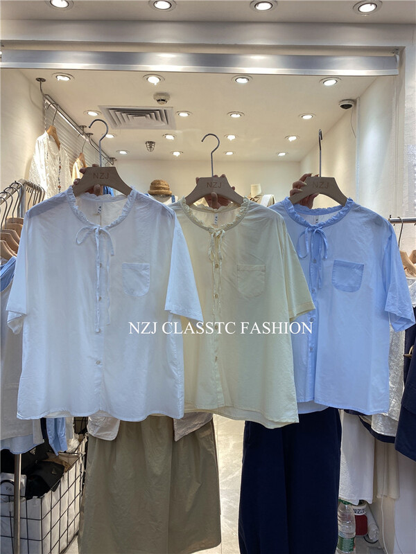 [NZJ] age reducing versatile simple shirt 820092# L