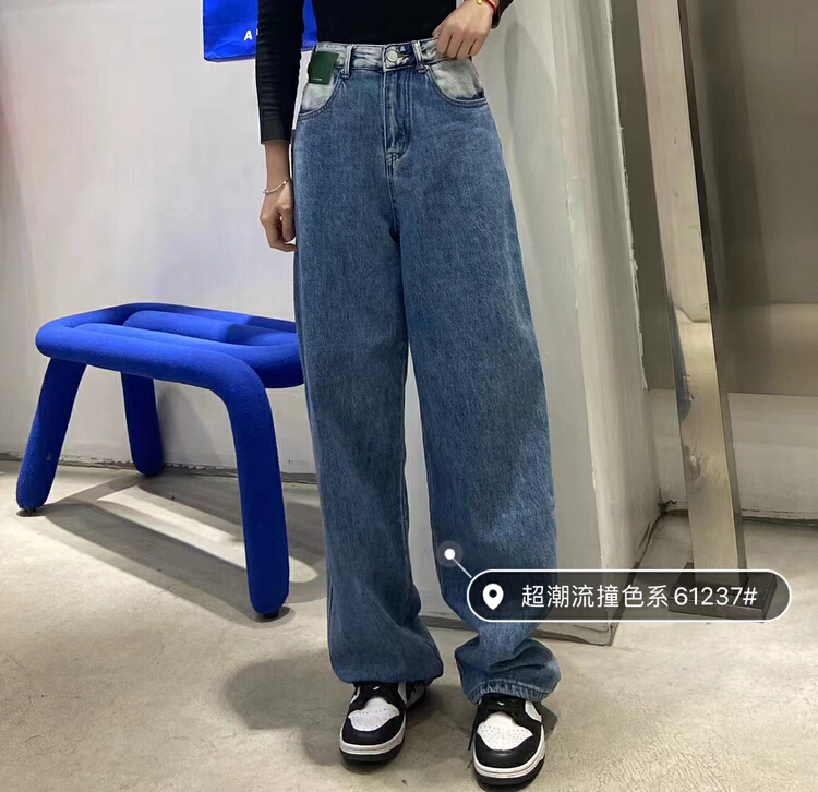 New year in early spring! [thgz fairy tale princess] trend color contrast wide leg jeans 61237# JJ