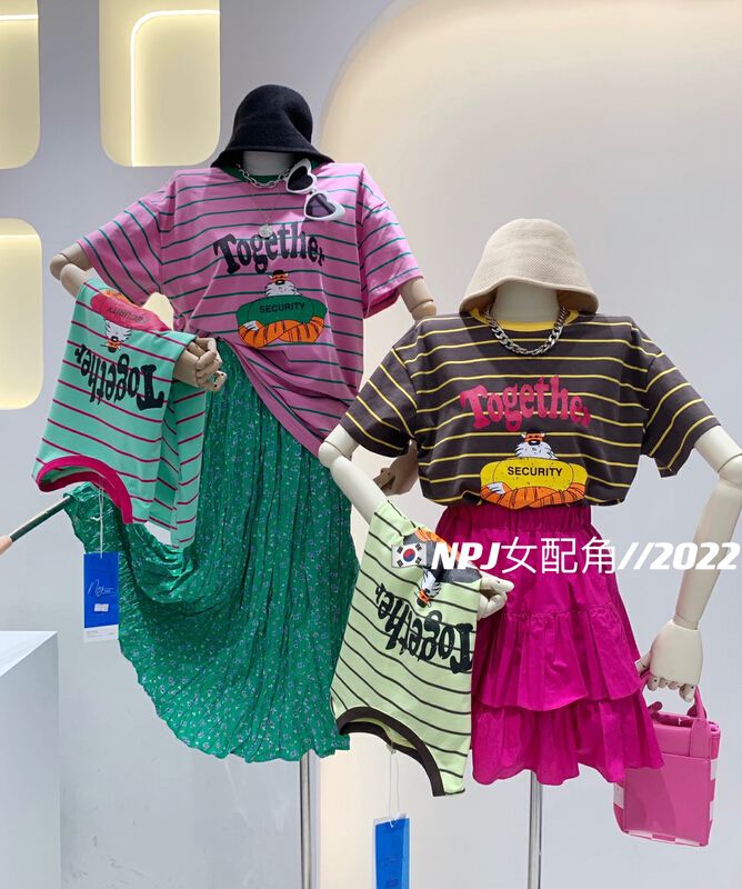 New in early summer! [wlady] Korean stripe printed short sleeved T-shirt (only short sleeved T-shirts) 318# WTT