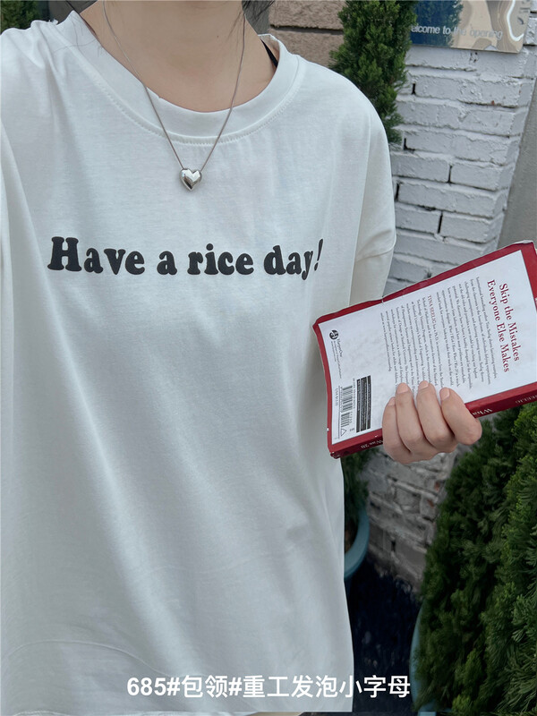 [Chao 99] letter fashion Korean Short Sleeve T-shirt 685# L