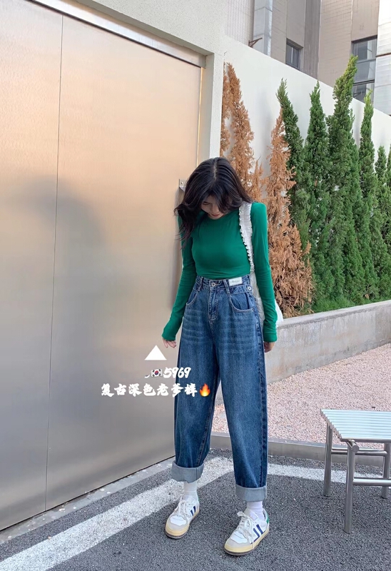 New year in early spring! [pour one] versatile straight jeans f5969# L